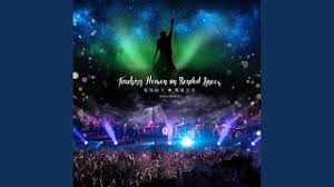 雙膝跪下觸摸天堂 (Shuāng xī guì xià chùmō tiāntáng)