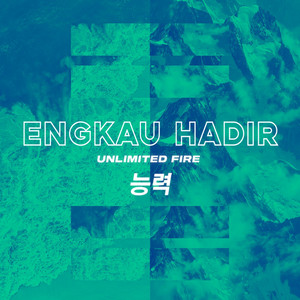 Engkau Hadir